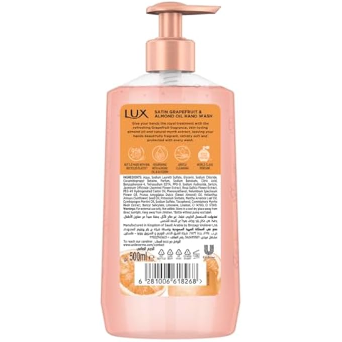 Lux غسول يدين معطر لوكس، جريب فروت ساتين وزيت لوز، ليدين معطرات وناعمتين ونظيفتين، 500 مل - Image 3